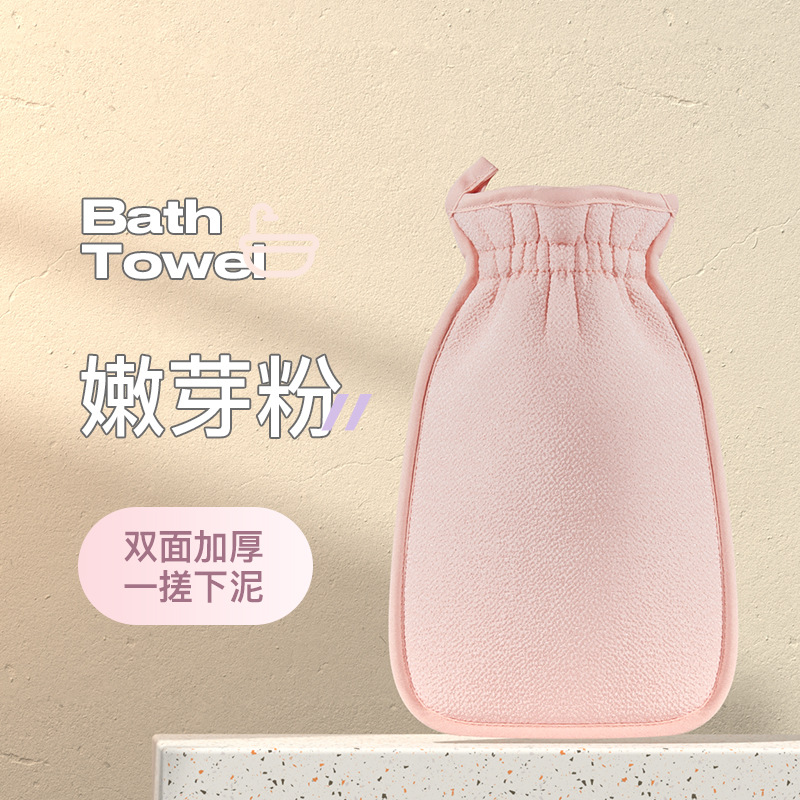 Bột chồi non * 1