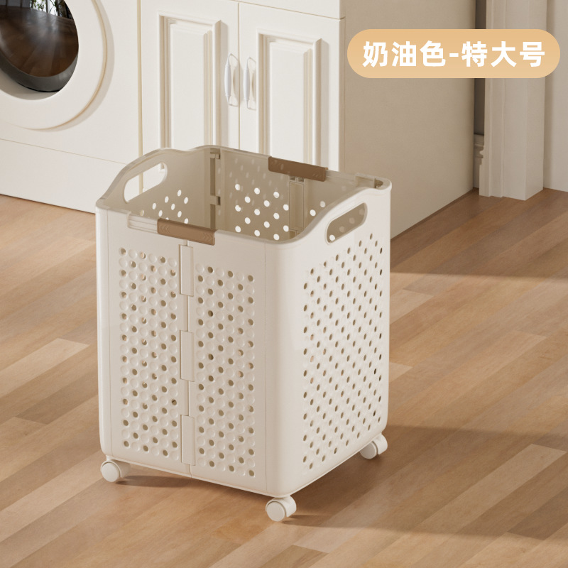 Cesta de ropa sucia para bebés, cesta de almacenamiento de lavandería para baño doméstico, gran capacidad de cestas de juguetes plegables para organizar artefactos mágicos