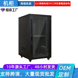 配线架;信息面板;其他布线产品