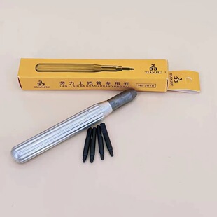 Watch repair tool Lao/dituo special handle tube opener open handle tube combination suit handle tube disassembly