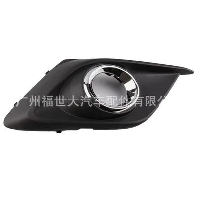 Fog Electroplating Bkd1-50-C11/Bel7-50-C10-A, Light frame