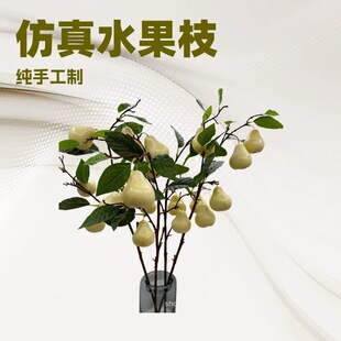 ����ˮ��֦�S��֦ ��ĭ���������֦ ܛ�b�廨�b������l