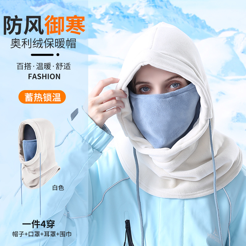 DT115 화이트 [컬러 매칭 올리 벨벳]