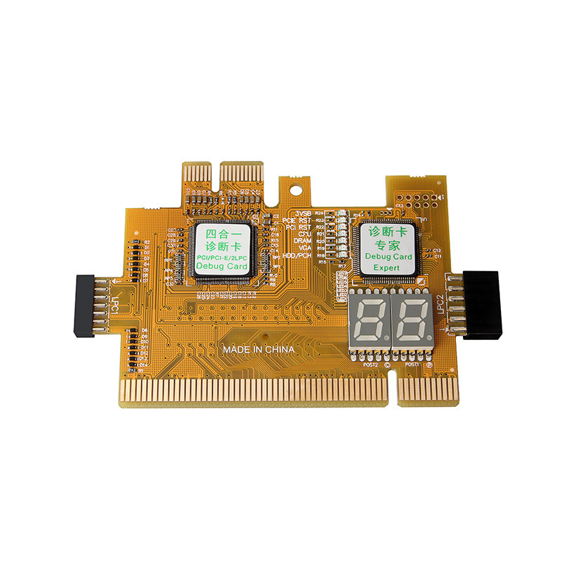 PCI-E 2LPC台式机四合一诊断卡电脑主板检测卡二位故障测试卡
