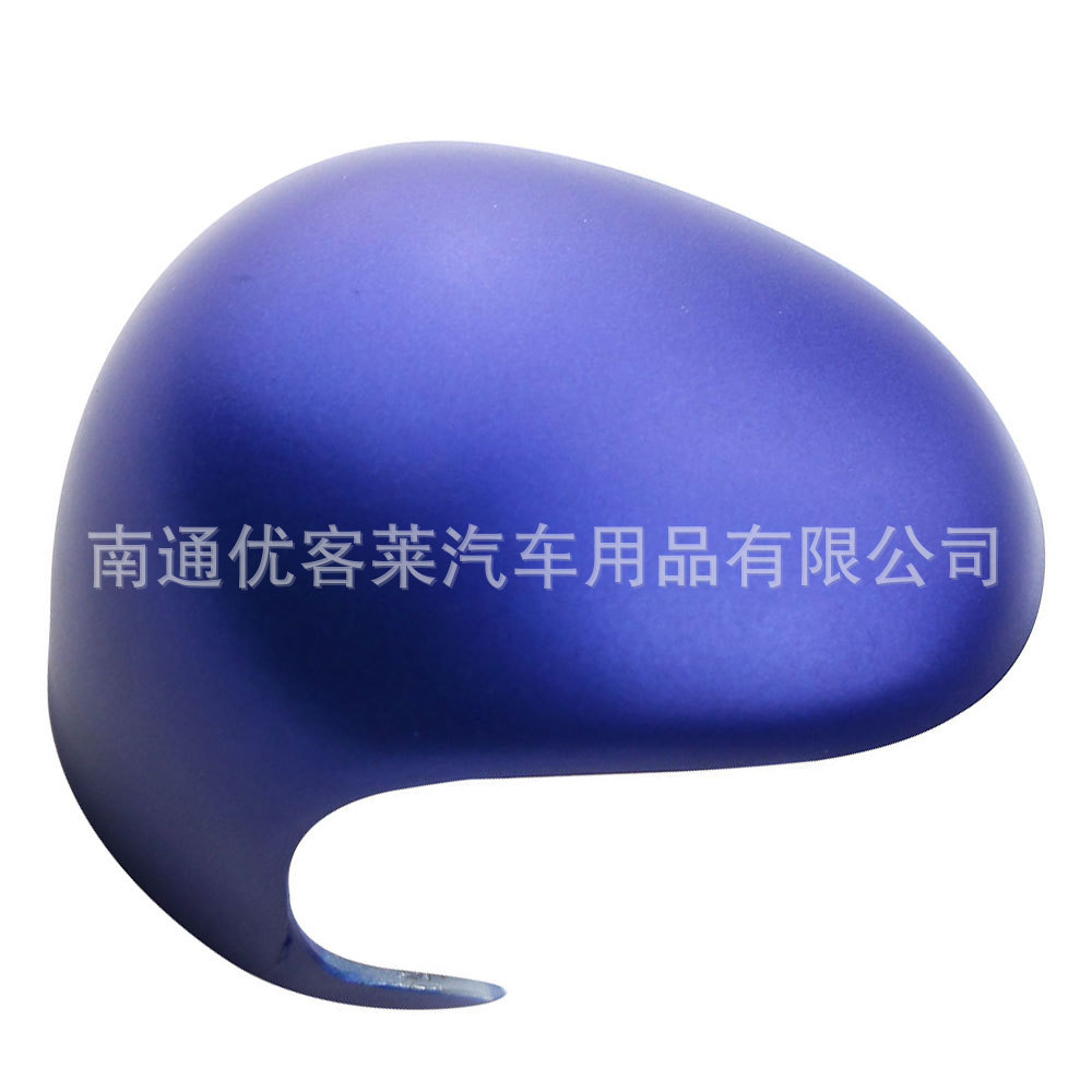 Suitable for Toyota C-Hr Yize Handball Cover Gear Head Decorative Cover Car Manual Handball Cover Modification Accessories