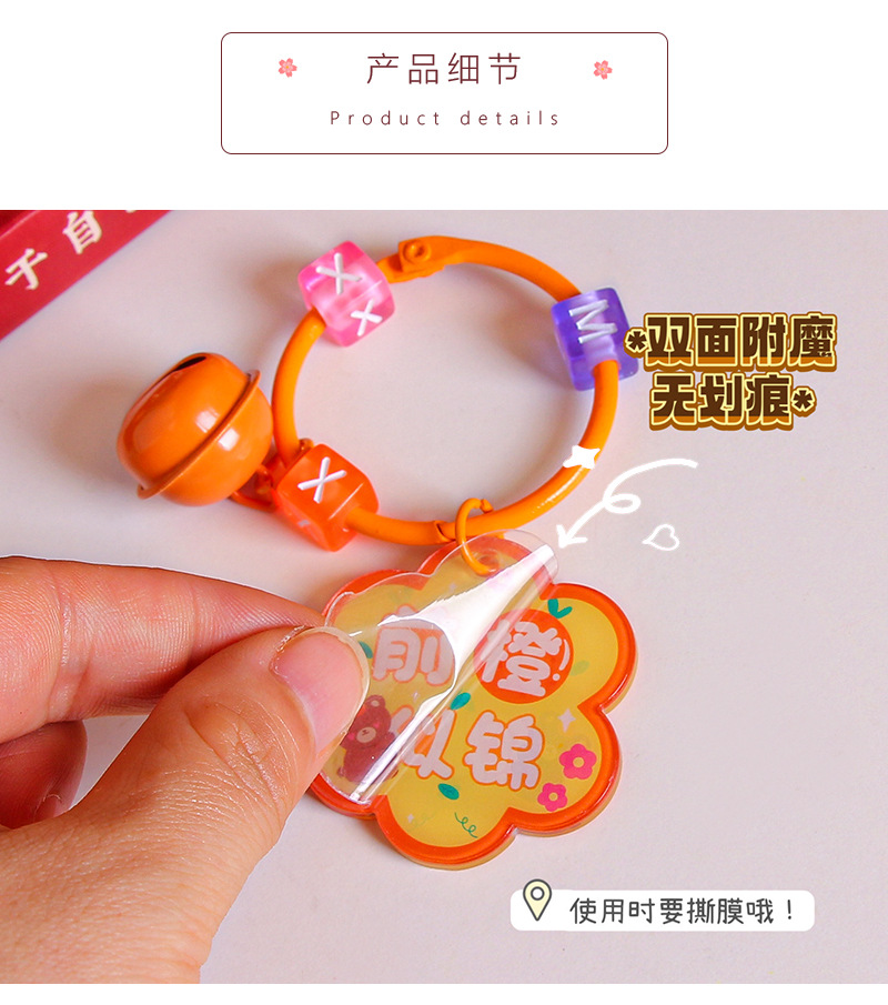 详情_04.jpg