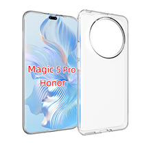 荣耀Magic 5 Pro/Honor Magic 5 Pro手机壳TPU适用素材光面防水纹