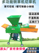 厲ݙCţ���Bֳ�۲ݙCС���вݙC���׽ն�����C�ɝ�����Ԅ��M��