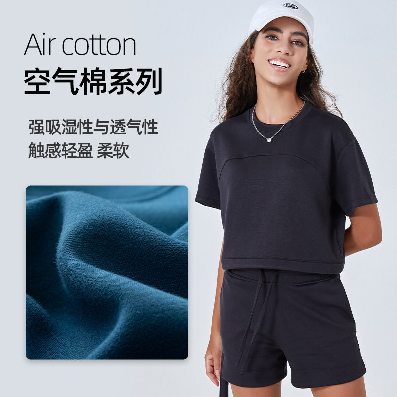 2025 verano nuevo aire capa de algodón hombre ropa de yoga pantalones cortos sueltos delgados cuello redondo tirado chaqueta de fitness