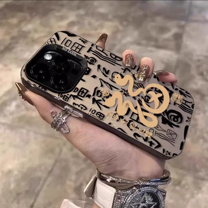 Golden Snake ofrece bendición para Apple 16Promax funda para teléfono móvil iPhone15Pro nuevo 14Pro National Tide 13 Año de la Serpiente