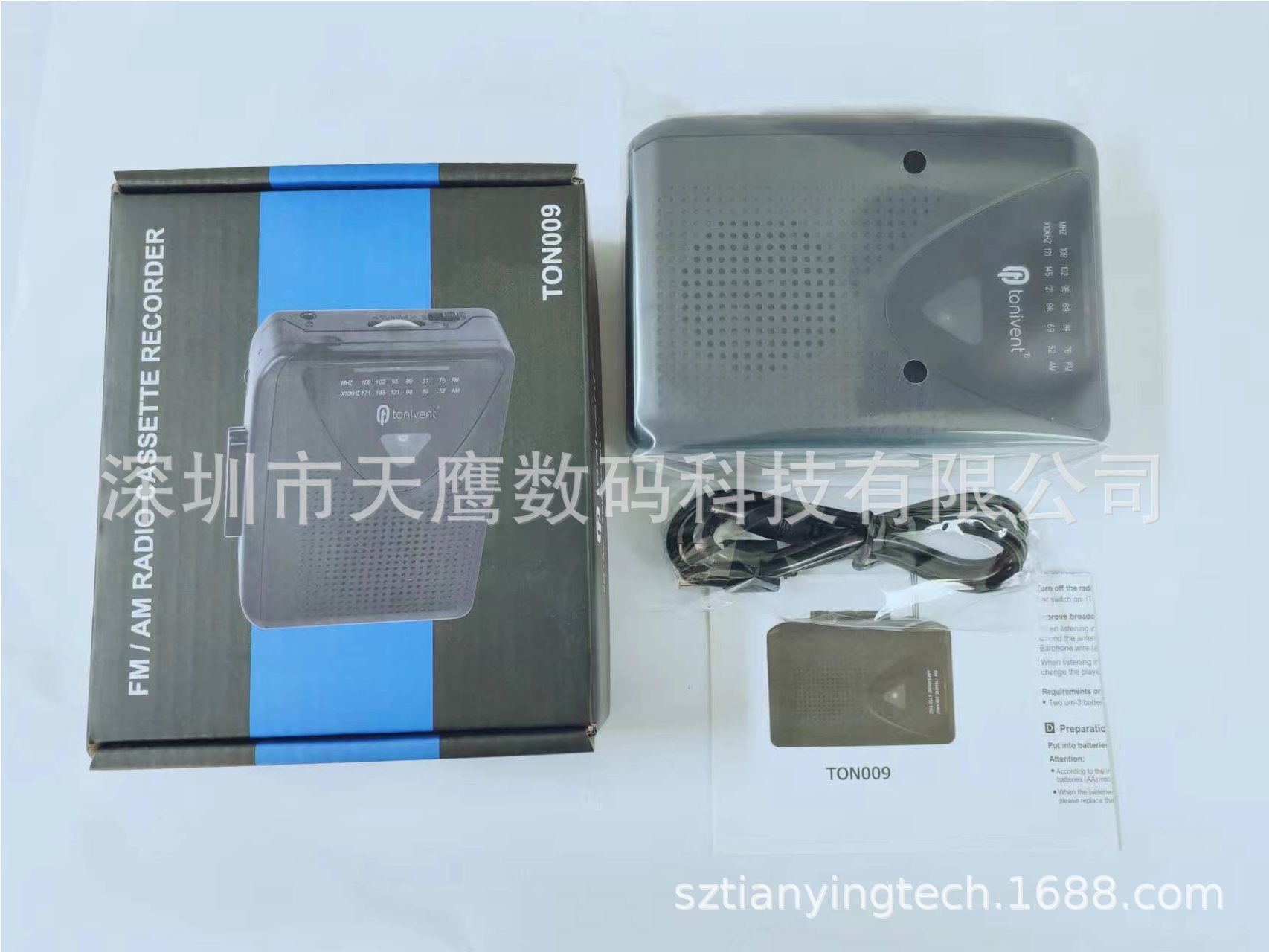 微信图片_20231229123005