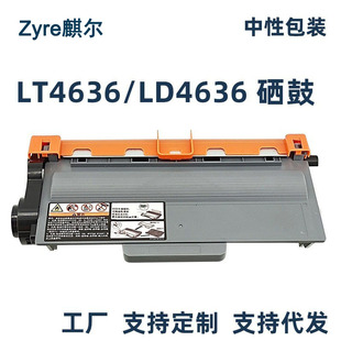 �m����LJ3650DN�ۺ�LT4636 LJ3600DN M7900DNF��ӡ�C����LD4636