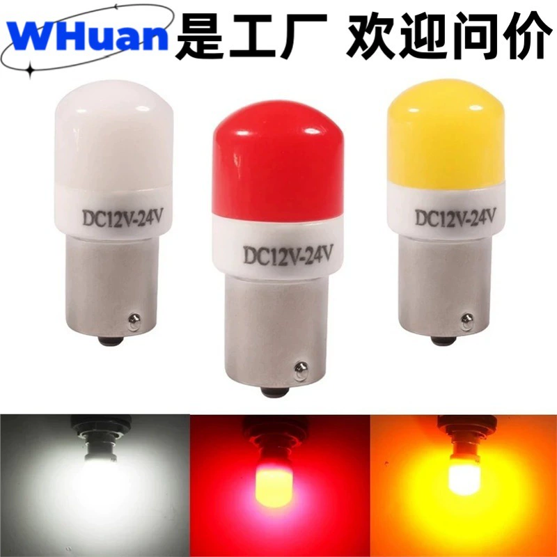 Amazon фонарь заднего хода указатель поворота 1156 1157 3030 6SMD керамический высокотемпературный стойкий тормозной фонарь высокой яркости