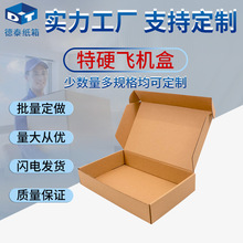 �����������f����b��С������̳��ڼ����w�C�ж��Ƽ���Ʒ�ƏS��