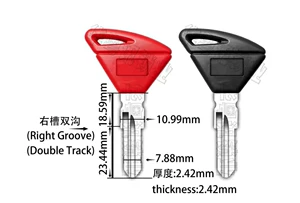 No logo, compatible with Aprilia RSV4 Dorsoduro 750 1200 RX50 key blank