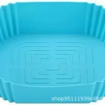 Силиконовый коврик/вставка для аэрогриля, синего цвета, для жарки в воздушной фритюрнице (вставка для кастрюли)