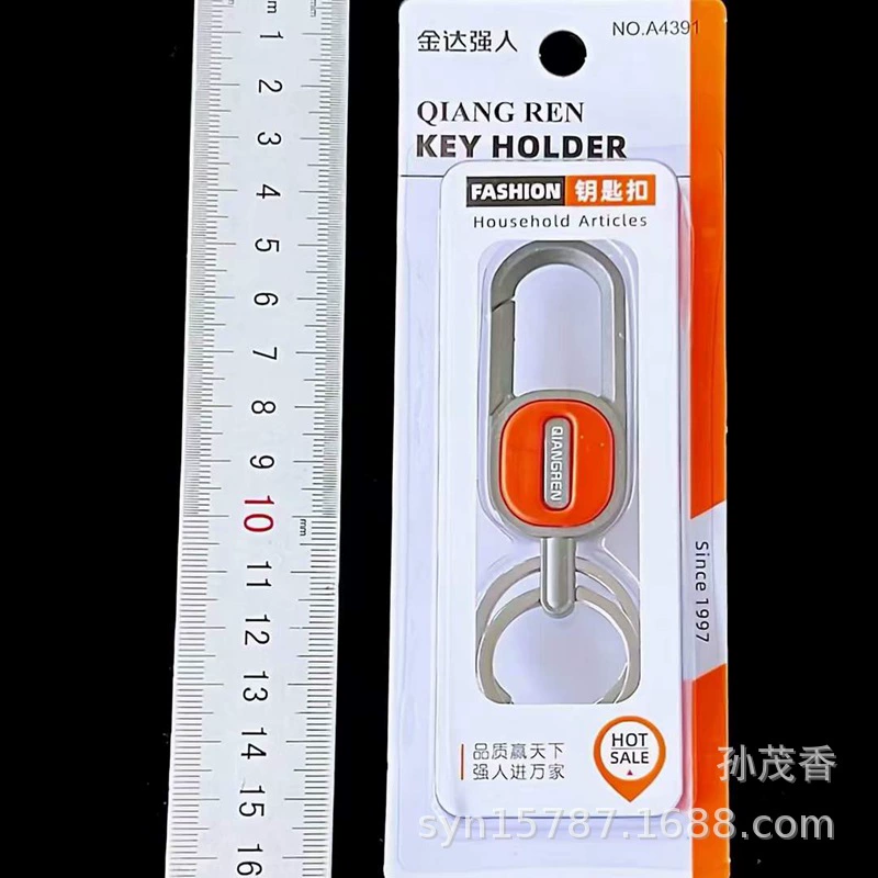 Брелок Strong Man A4391, повседневный модный креативный брелок на присоске, металлический подарочный замок
