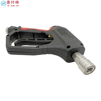 Wash Spray Gun High pressure car wash water gun