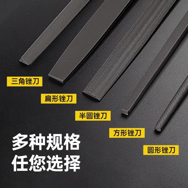 ヤスリ研削工具工業用ラビングナイフ高硬度木工特殊工具中歯小型ルーター半円三角形|undefined
