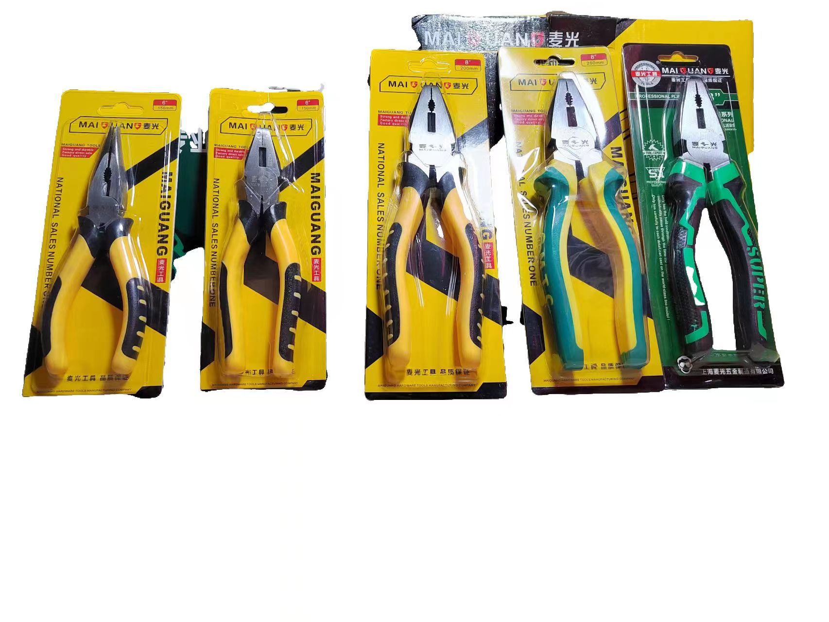 微信图片_20230711181251