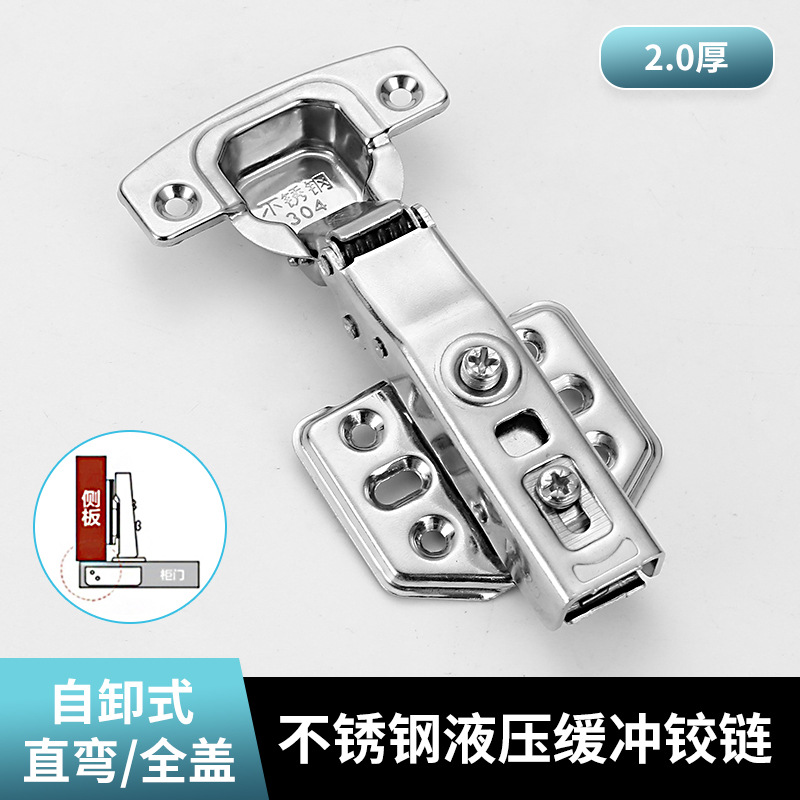 두꺼운 2.0 자체 언로드 스트레이트 벤드 = 전체 커버