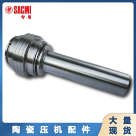 其他液压机械;陶瓷生产机械;机械密封件