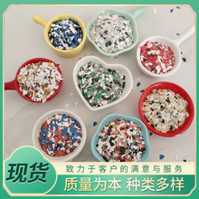 �F؛�����ͺ���Ƭ�����b�Ƭ�h����ƺ���⠝��ʯ������Ƭ