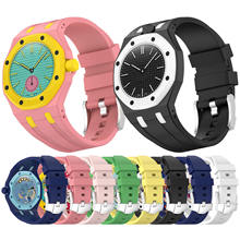 �m���Swatch�펧Royal Pop�ѱ횤˹����AP�۱˻ʼ����횤��