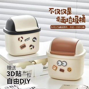 ����Ͱ���w����������ҿ͏d��������Ͱ�����U��Ͱ�ռ{��������