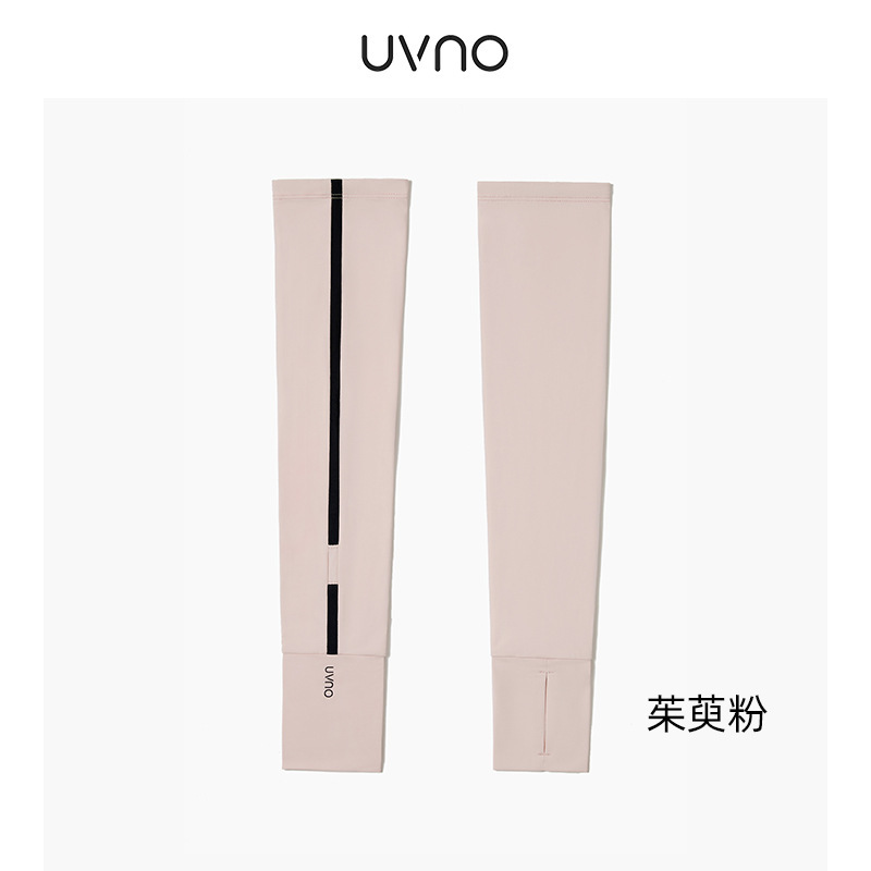 KK&uvno アイススリーブ女性の日焼け止めアイスシルク抗 UV スリーブ屋外手袋スリーブアームガード夏のスリーブ|undefined