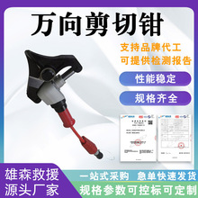 GYWX-6/60-A�p���p�Ӿ�Ԯ�����������Ȟļ�����Һ���f������Q