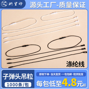 �F؛�ٰl�ӏ��^�������S���b�����K��]���޾���]�����ƒ��K�F؛