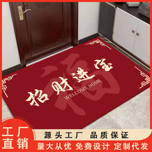 ����ƽ���M�T�_�|����T�|���T�ڿɲü��؉|���������ˮ���õ�̺