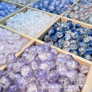 10mm burst flower glass bead bracelet DIY accessories accessories beads loose bead bracelet necklace material beads 2025 new