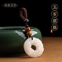 ���L��ʯ����耳׿���Ů��܇耳ג���ֹ�����耳�朒����