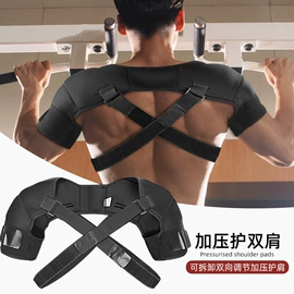 鞋垫/增高垫;后跟贴;其他居家日用