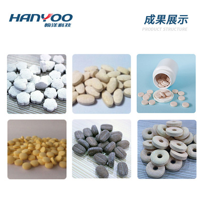 Jiangsu Hanyang Vitamin tablets fully automatic Rotary Tablet machine Chewable Tablet machine Film maker