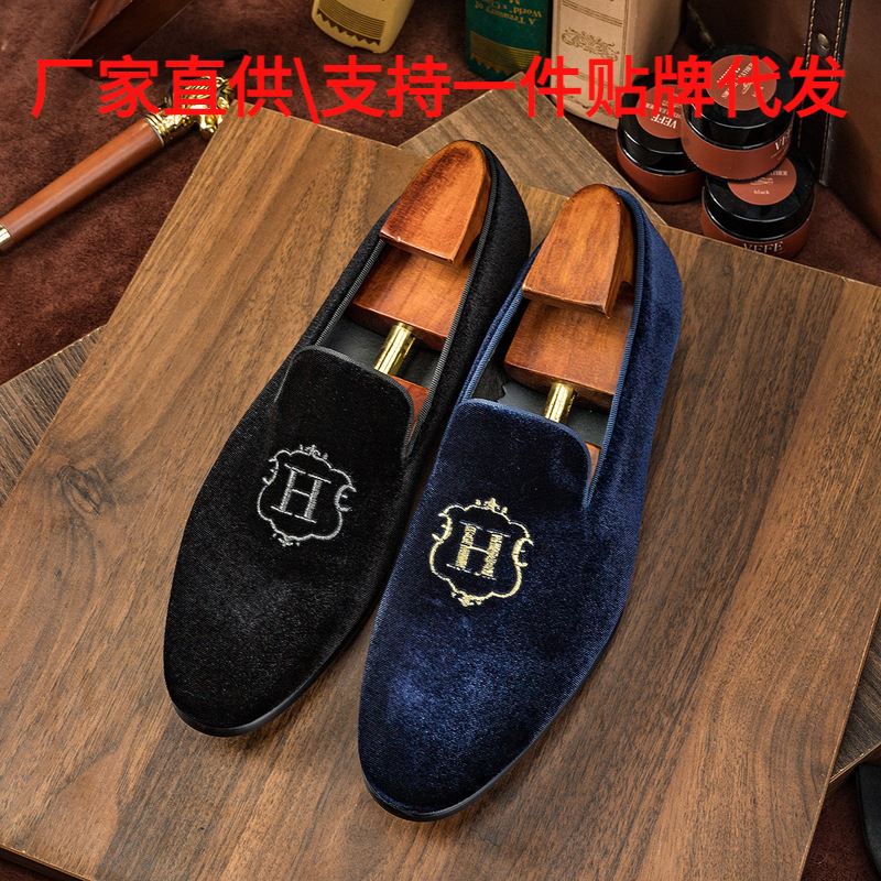 New British Men's Shoes Embroidered Leg Shoes Casual Shoes Velvet Loafers Vintage Smoking Shoes
