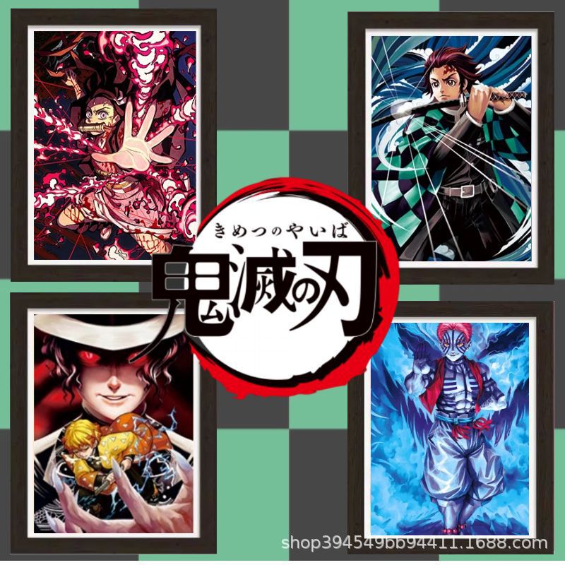 Ghost Extinction Blade Naked Eye 3D Stereoscopic Gradient Illusion Decoration Hanging Mural Poster Demon Slayerposter Extinction Ghost Extinction Blade Naked Eye 3D Stereoscopic Gradient Illusion Decoration Hanging Mural Poster Demon Slayerposter Extinction