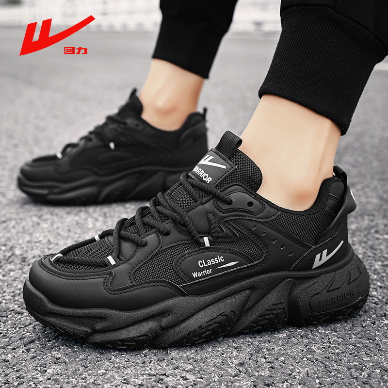 【正品保证】回力2025新款秋透气厚底老爹跑步运动休闲鞋大码