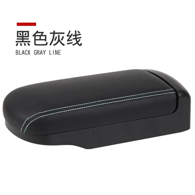 Armrest box and installation cover Lei Ling - black-white-line