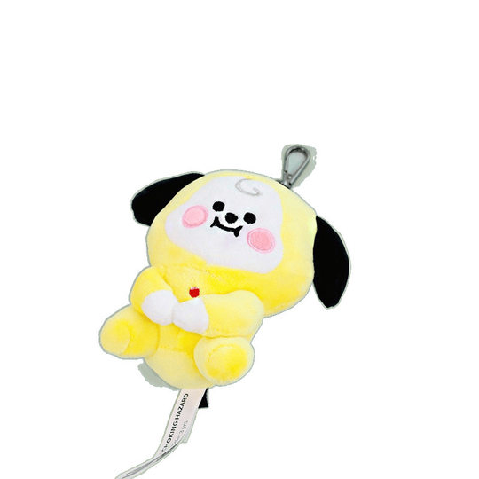 Plush Pendant Wholesale New Korean Style Series Bts Bag Pendant Yellow Dog Cute Hot Product Cartoon Back