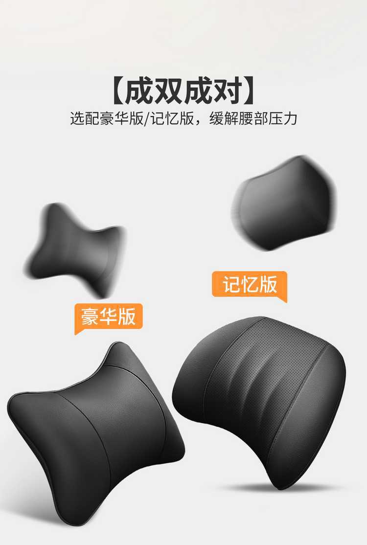 MG 7 seat covers full set 2023-2025-2026 models leather special car seat cushions universal for all seasons