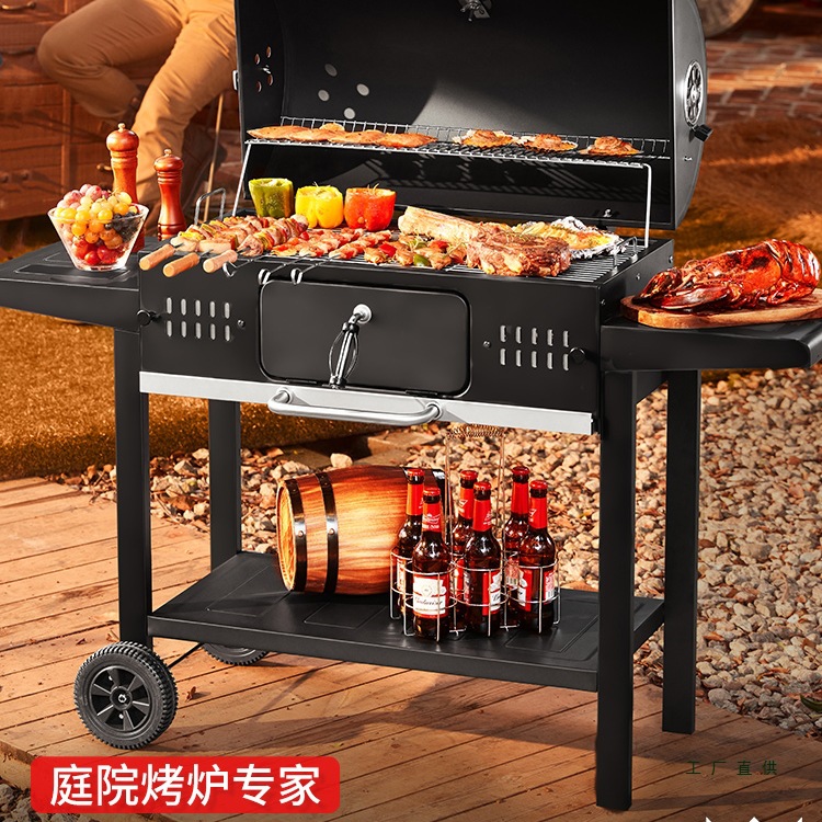 家用烤肉烧烤炉别墅庭院烤炉架子户外烧烤架碳炉子美式BBQ