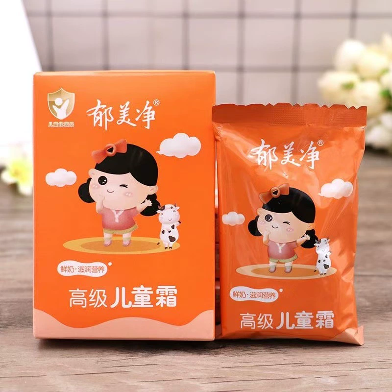 Yu Meijing старший детский крем Оранжевый мешок детского молока крем для лица Детский увлажняющий крем для ухода за кожей осенью и зимой