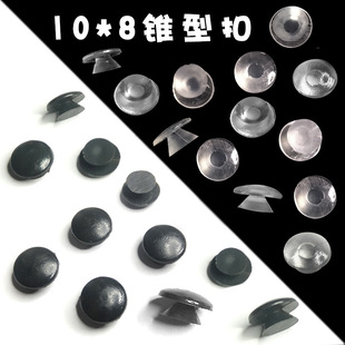 �S��ֱ�N���~��С̖10���8�Ʒ�������۶�Ь����������������F