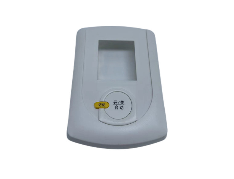 Manufacturer of Injection Molding, Processing Various Automotive Parts, Plastic Mold Precision Processing, Plastic Product Injection Molding Processing