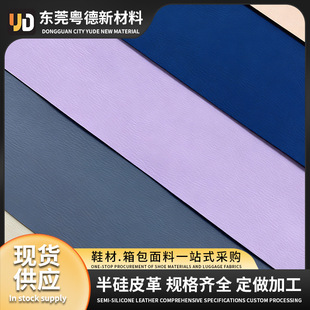 �����w�з��۰��Ƥ��DE-7PU�����ƽ���֙C������͸ɿɝ������