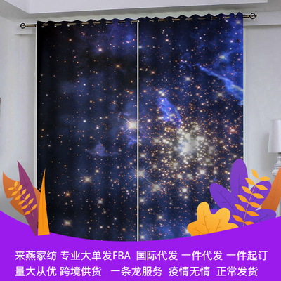 Foreign trade shading Amazon customized 3d curtain Printing finished product Blue Star shading door curtain