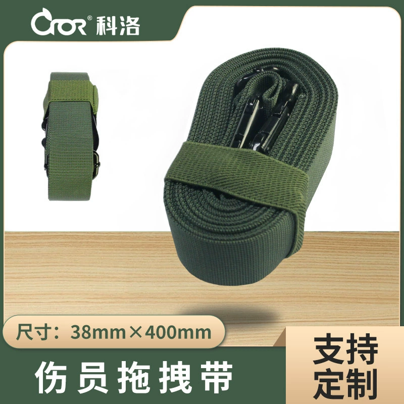 Пострадавшие в Коло тащат войска спасательный ремень спасательный ремень учебного оборудования